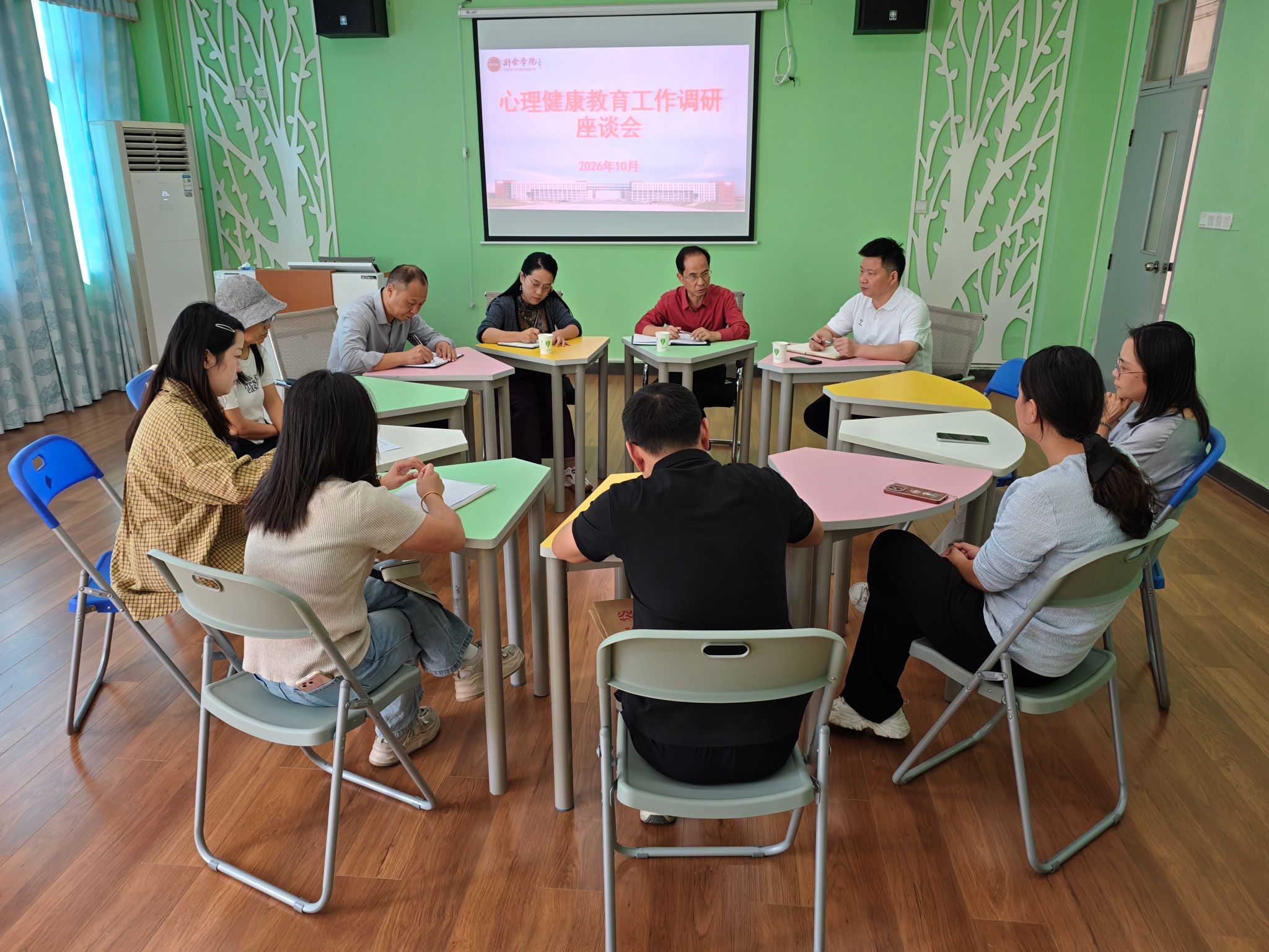 深耕心理育人工作 凝聚提质增效合力 ——校党委委员、副校长周小云莅临心理健康教育中心调研指导工作