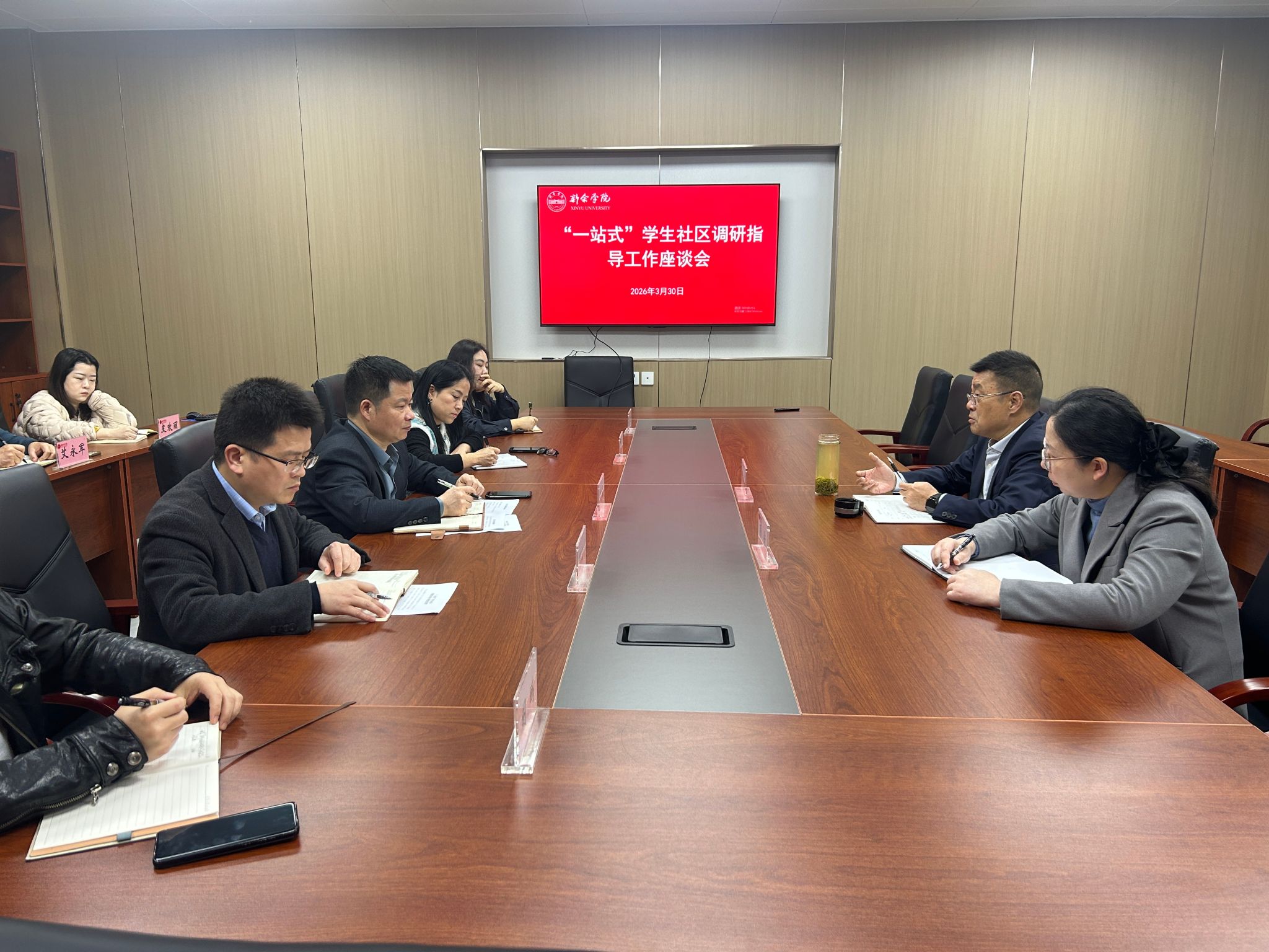 校党委委员、纪委书记、省监委派驻监察专员刘志勇调研“一站式”学生社区建设